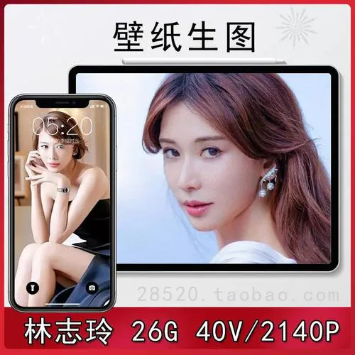 黄色直播用户头像展示画面
